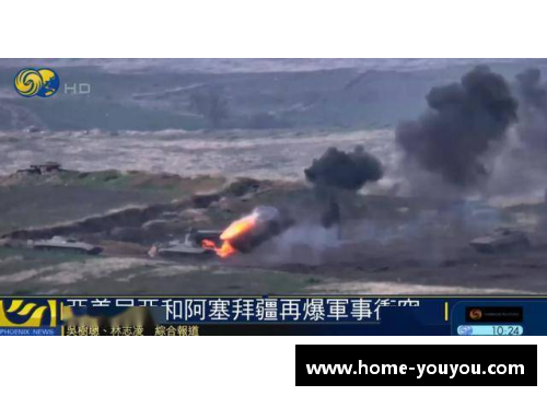 梅西纳山脊：巨大爆炸引发的地质浩劫