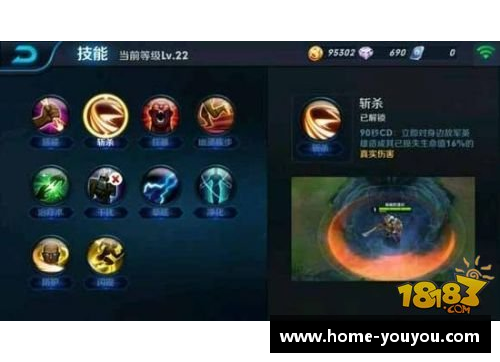 王者荣耀广播笔：游戏内外的战略与娱乐指南