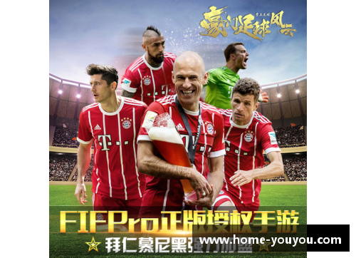 波兰足球风云：球员的传奇与荣耀