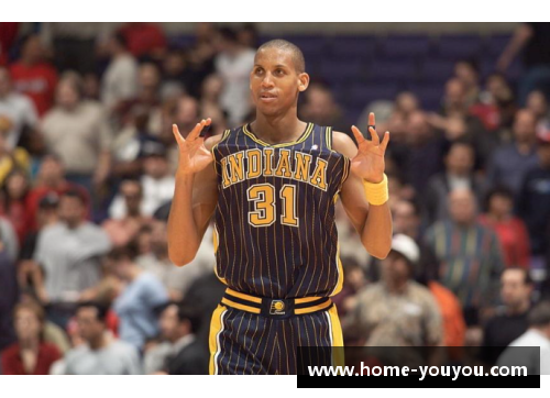 米勒家族在NBA：传奇与家族荣耀